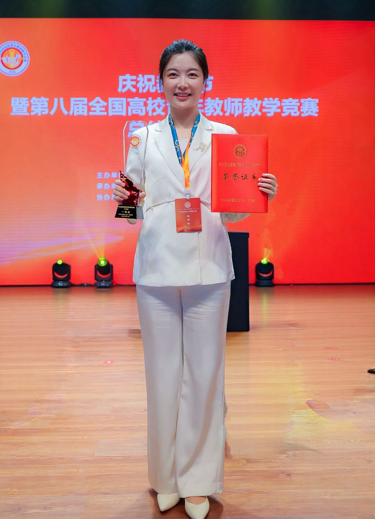 1787921394753774.jpg 环球体育携手拉齐奥栏目导航环境与生态
