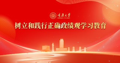 双方相关职能负责人