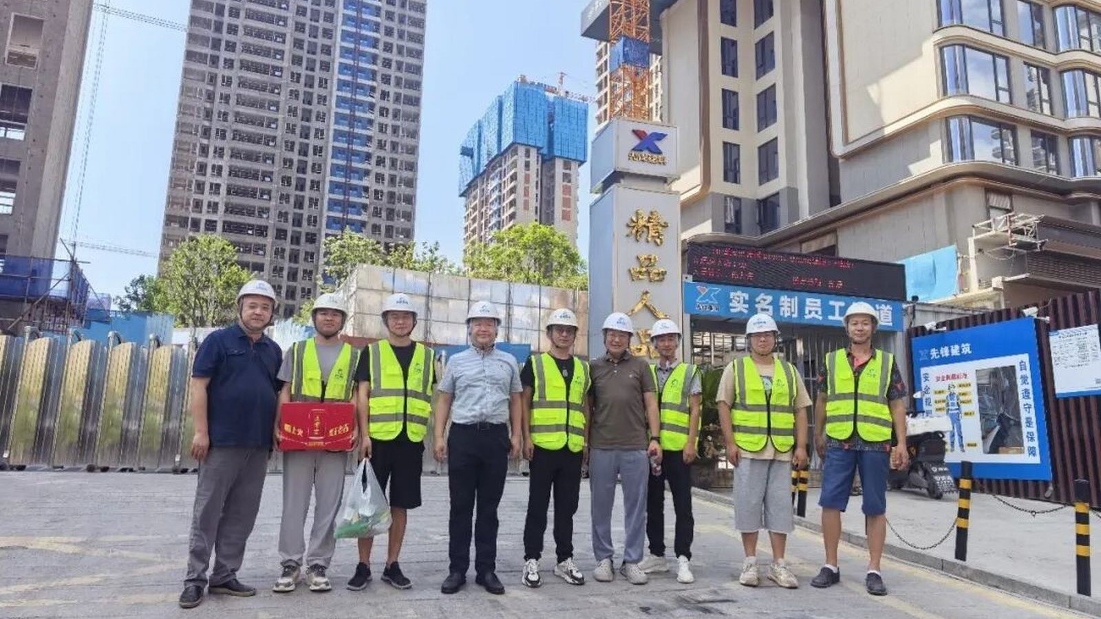 西北地质生态治理等方面的建设成就与发