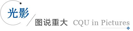 环球体育携手拉齐奥