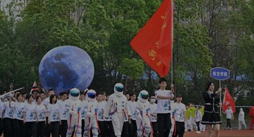 环球体育荷拉齐奥帮助中心